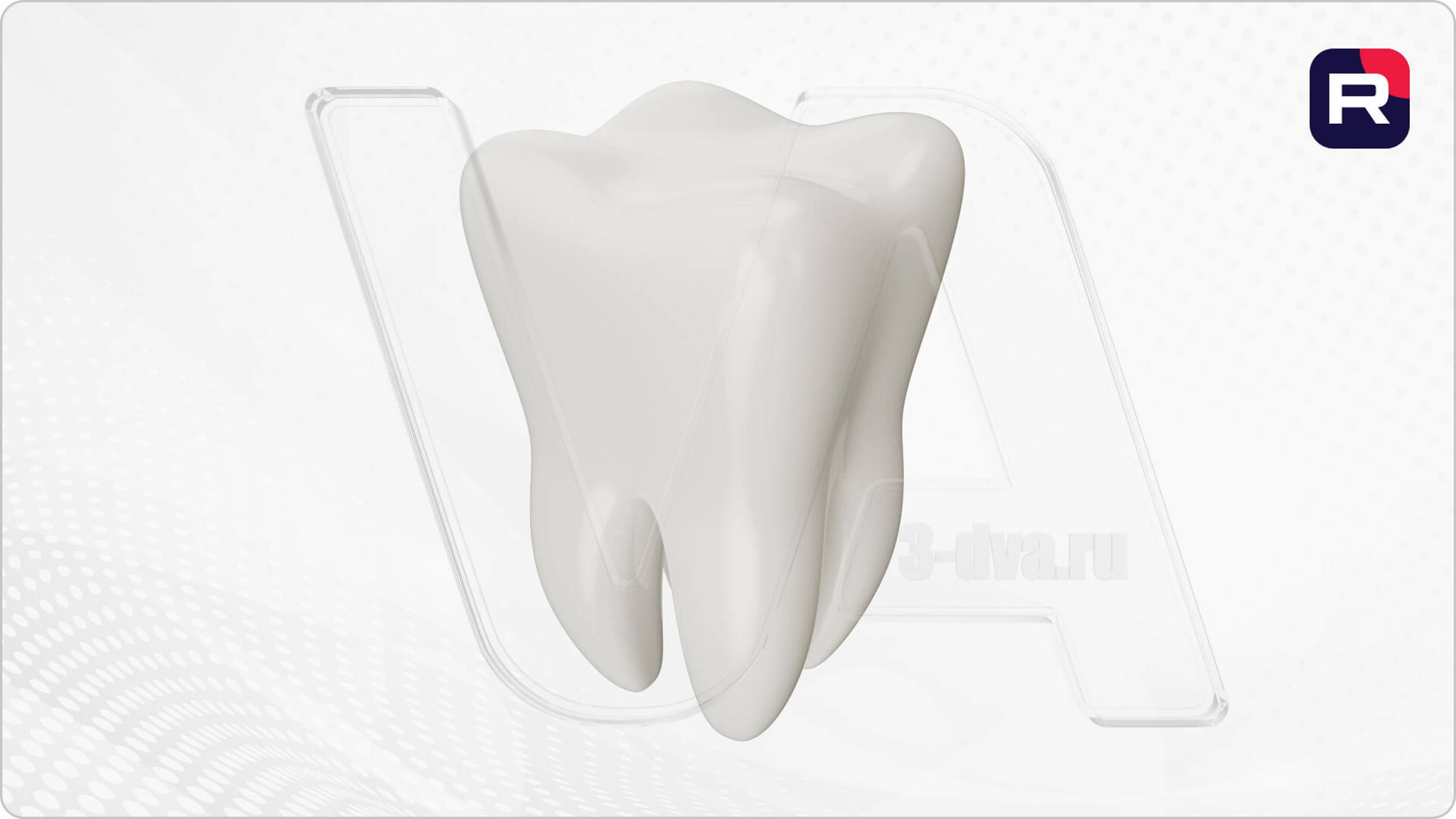3D_ANIMATION_Tooth_BG_VA