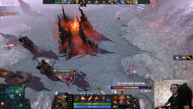 TI 11 Grand-Final BO5 [Tundra Esports] 0 - 0 [Team Secret] смотреть онлайн