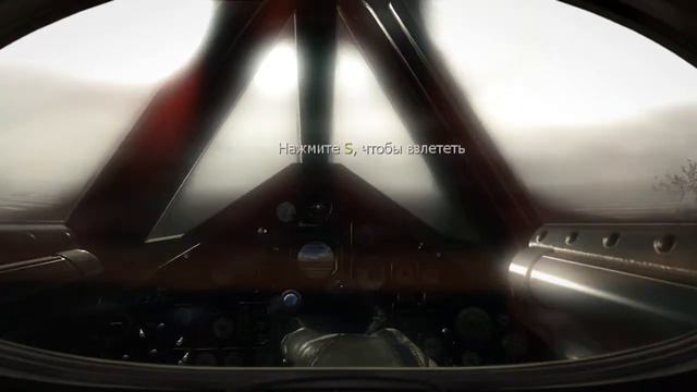 ВЗЛЁТ РАЗРЕШАЮ СТРАТОСФЕРА CALL OF DUTY WHITE OPS смотреть онлайн