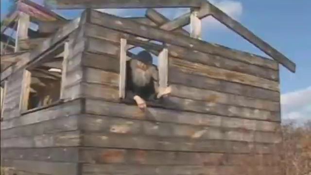 папины почки рутп 1 смотреть онлайн