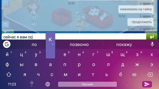 как вернуть аккаунт !!! смотреть онлайн