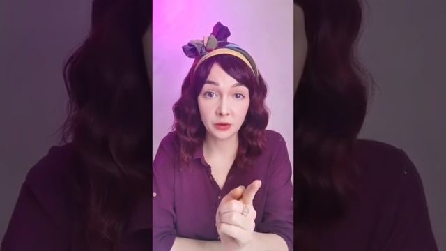 Татуировка с Руной Соулу смотреть онлайн