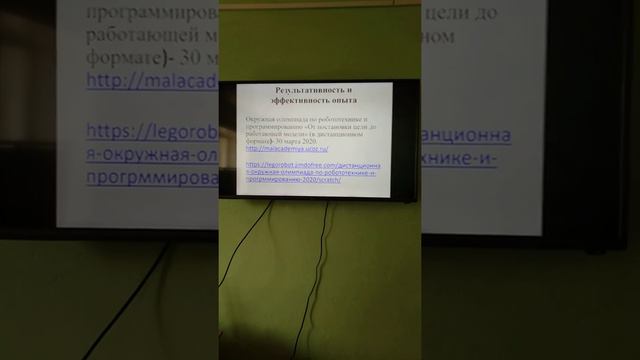 Каверзина Татьяна Николаевна смотреть онлайн