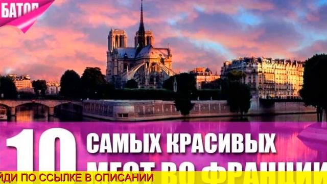 moscow airport tickets price