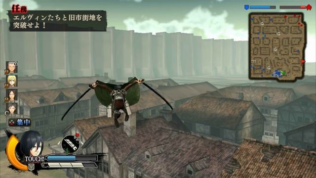 Let's Attack On Titan PSVITA Version Feat. Mikasa Gameplay 進撃の巨人PSVITA版feat.三笠