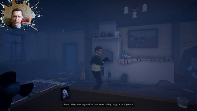 Чё Games: Kujlevka: начало / образованный скат смотреть онлайн