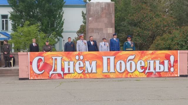 Торжественный митинг 9 мая 2023 смотреть онлайн