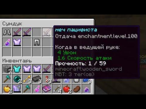 ЛУТ-БИТВА НА ЛЕТАЮЩИХ КОМНАТАХ CHAMBERS PVP #2 TROLL смотреть онлайн