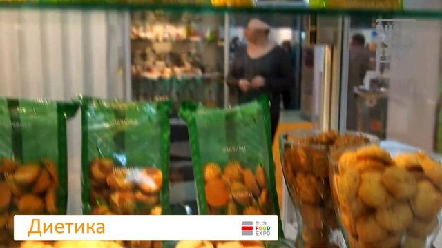 "ДиетМаркет" на выставке "ПродЭкспо 2017", Москва, 6-10 февраля смотреть онлайн