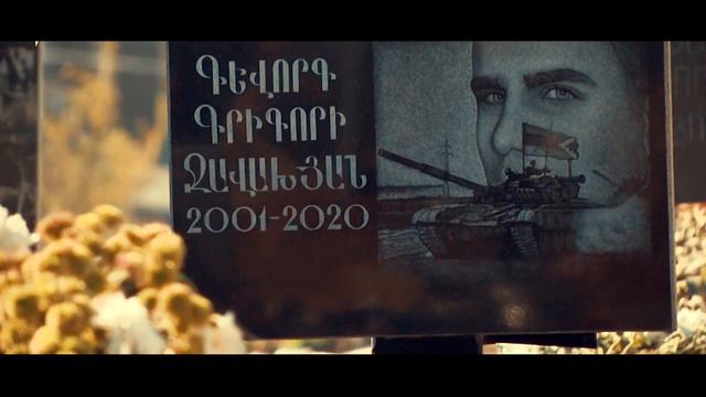 Артур Манасян смотреть онлайн