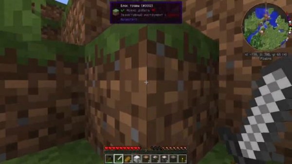 Gregtech 6! Подземелья от Грега! "Surviving Gregtech 6 Take2" #2