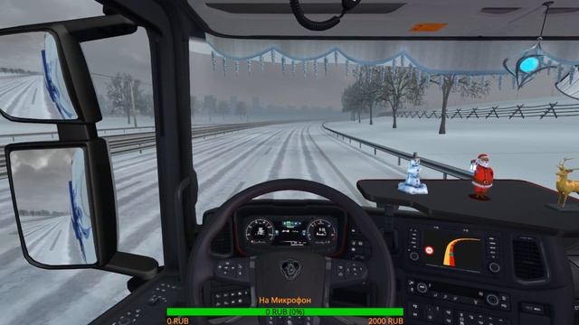 Euro Truck Simulator 2 Multiplayer EU 2 смотреть онлайн