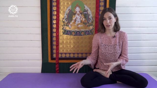 Человечество с точки зрения реинкарнации. Анастасия Исаева смотреть онлайн