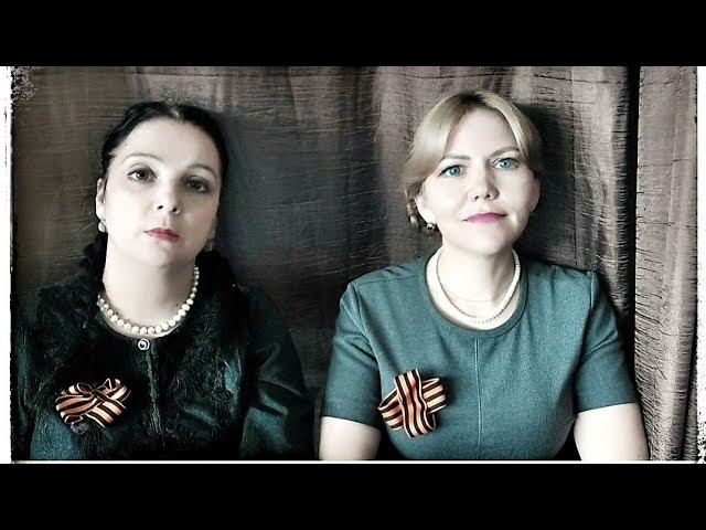 "Вальс медсестры" в исполнении Вокального дуэта Свет да Марья(cover)#video смотреть онлайн