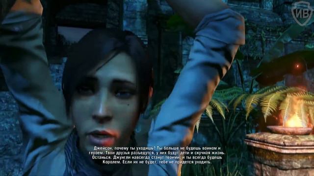 Far Cry 3 #35 смотреть онлайн