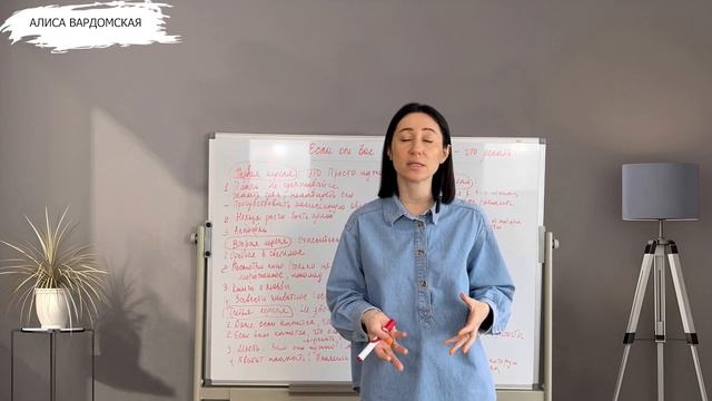 Учебник по Творческой Реализации