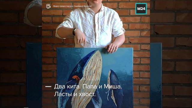 У аутиста раскупили все картины #аутизмнеприговор #аутизмизлечим #аутисты #аутизм #историяуспеха