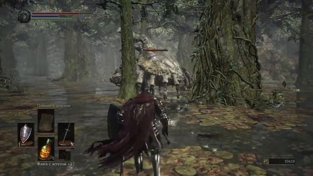 DARK SOULS III. Гигантский краб. Легкое убийство смотреть онлайн