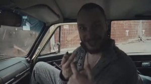 Типси Тип-- До скорого...