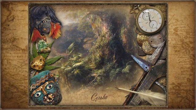 Таинственные сокровища Героя Нации. Корсары: Каждому своё смотреть онлайн