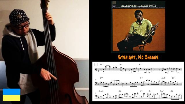 No.27 Bass Solo Transcription - Straight, No Chaser / Paul Chambers смотреть онлайн
