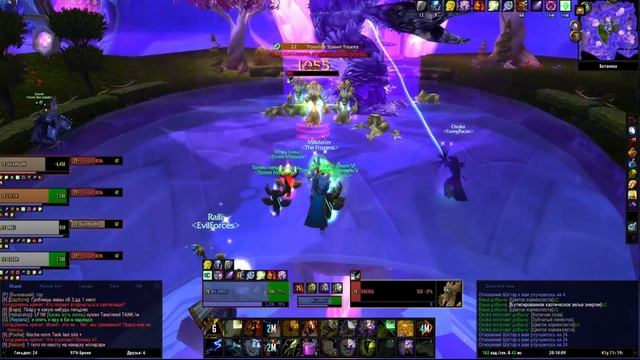 Полный обзор сервера Moonwell x5 от Milidarov [Февраль 2023] смотреть онлайн