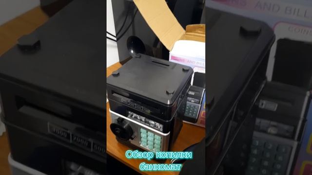 Идея для подарка! смотреть онлайн