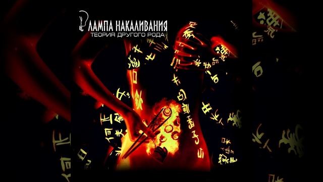 Подъёмный кран смотреть онлайн