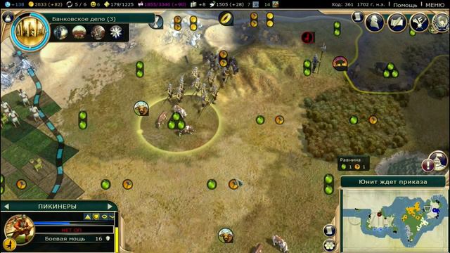 Sid Meier's Civilization V: Brave New World DLC #11 смотреть онлайн
