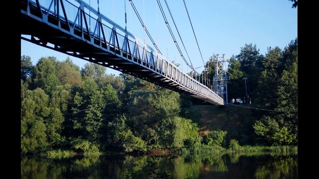 Город Мосты смотреть онлайн