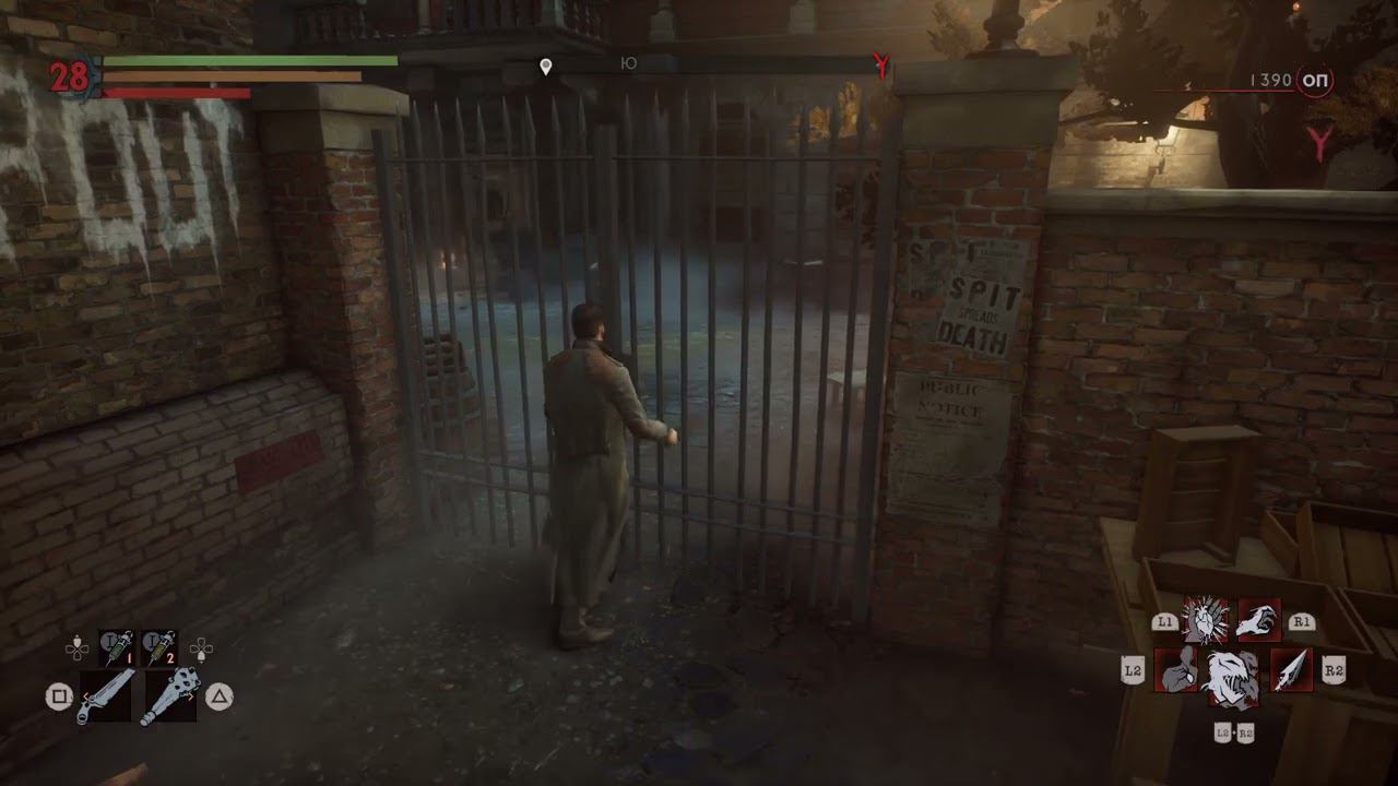 копия турция Просочился сквозь ворота но был заблёван Vampyr смотреть онлайн