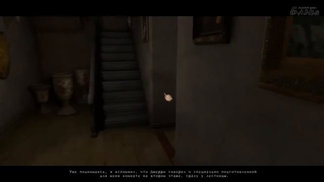 BlackSilverUfa | Шорох # 1 Прибытие в особняк