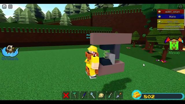 Я СДЕЛАЛ БЕСКОНЕЧНЫЕ ПРЫЖКИ И ДОПРЫГНУЛ ДО ??? | В BUILD A BOAT FOR TREASURE смотреть онлайн