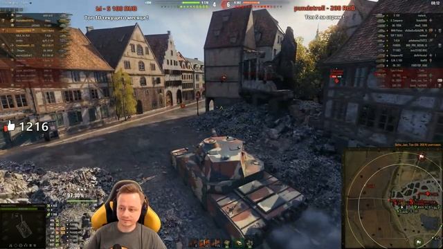 4 отметка на Type 5 Heavy ★ Трое из Ларца смотреть онлайн