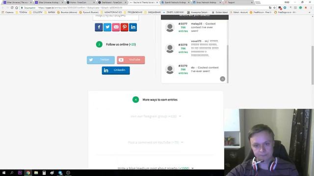 КАК ПОЛУЧИТЬ БЕСПЛАТНЫЕ ТОКЕНЫ | 6 АИРДРОПОВ НА 280$ смотреть онлайн