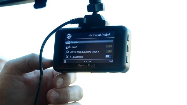 КАК ПРАВИЛЬНО НАСТРОИТЬ ВИДЕОРЕГИСТРАТОР? смотреть онлайн