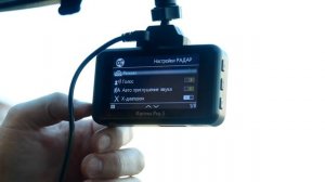 КАК ПРАВИЛЬНО НАСТРОИТЬ ВИДЕОРЕГИСТРАТОР?