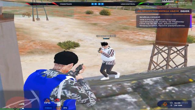 CLEAR l GTA 5 RP l HAWICK l BLACKBERRY l смотреть онлайн