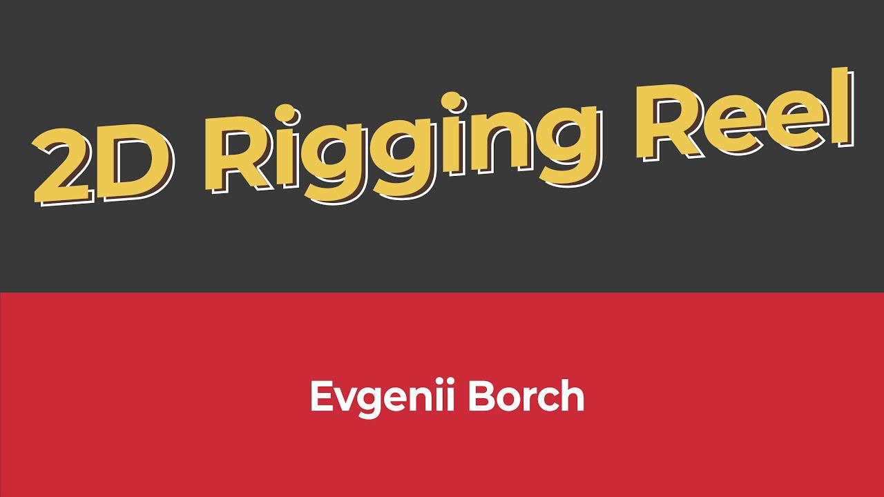 2D Rigging Reel | Rigger Moho | Риггер Moho