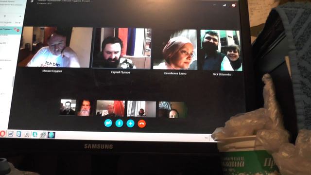 Занятия по скайпу. 1Ииоан. 4 глава. 28. 10..2016 смотреть онлайн