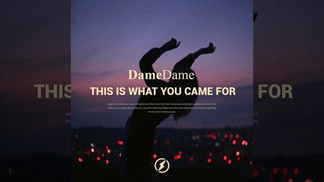 This Is What You Came For смотреть онлайн