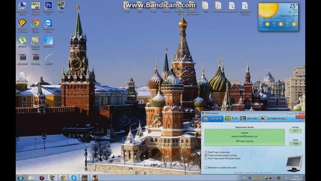 Где и как скачать крякнутый Fraps, и его настройки ! смотреть онлайн