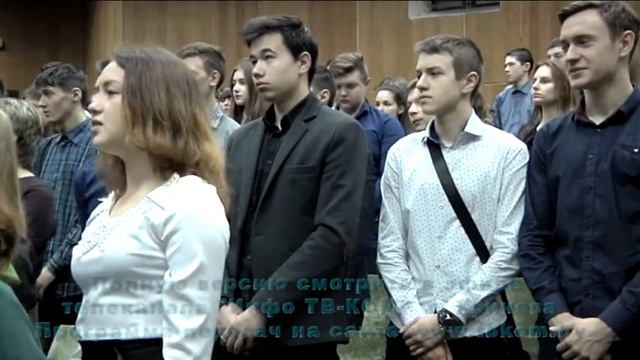 Праздничная программа, посвящённая Дню Конституции РБ смотреть онлайн