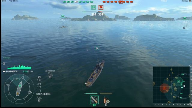 World of Warships: Стрим от 24.01.2017 смотреть онлайн