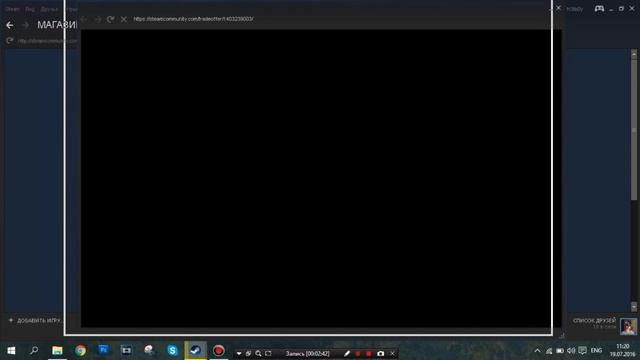 |Халява|Как решить проблему (28) Steam ! смотреть онлайн