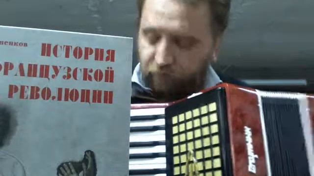 Я - Д'Артаньян! смотреть онлайн