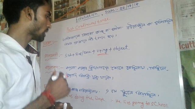 Let's go learn to past continuous Tense смотреть онлайн