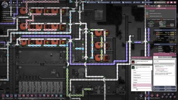 Oxygen not included №90 Попытка фильтрации хлора