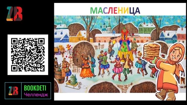 Времена года для детей❄. ? Красочный развивающий обучающий материал для малышей всем временам года. смотреть онлайн