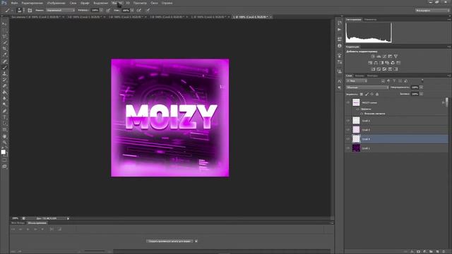 КАК СДЕЛАТЬ ОЧЕНЬ КРАСИВУЮ АВАТАРКУ В PHOTOSHOP CS6|ТУТОРИАЛ смотреть онлайн